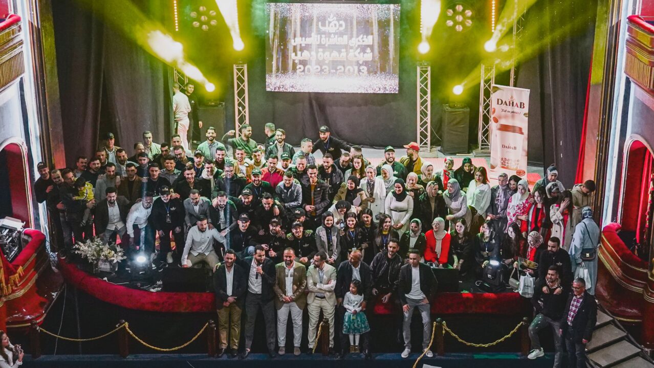 La famille Dahab : Un Esprit d’Équipe et Une Passion Commune !